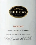 威雅碧霞谷葡萄園精選梅洛干紅葡萄酒(Via Wines Chilcas Vineyard Selection Merlot, Central Valley, Chile)