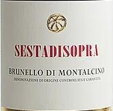 索普拉酒庄布鲁奈罗珍藏红葡萄酒(Sesta di Sopra Brunello di Montalcino Riserva DOCG, Tuscany, Italy)