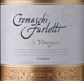 格雷曼酒莊單一園西拉紅葡萄酒(Cremaschi Furlotti Single Vineyard Syrah, Maule Valley, Chile)