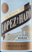 哈羅洛佩茲酒莊陳釀干紅葡萄酒(Bodega Classica Hacienda Lopez de Haro Crianza, Rioja, Spain)