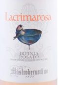 馬斯特巴迪洛酒莊拉克瑞瑪羅薩桃紅葡萄酒(Mastroberardino Lacrimarosa Irpinia Rosato, Campania, Italy)