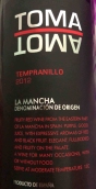 洛薩諾酒莊托馬丹魄紅葡萄酒(Bodegas Lozano Toma Tempranillo, La Mancha, Spain)