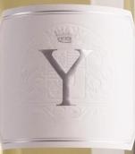 滴金酒莊白葡萄酒(Chateau d'Yquem “Y”, Bordeaux, France)