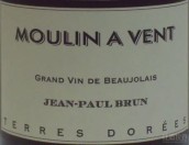 特雷斯酒莊讓-保羅·布朗干紅葡萄酒(Domaine des Terres Dorees Jean-Paul Brun, Moulin-a-Vent, France)