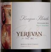 亞美尼亞葡萄酒公司埃里溫720BC坎根-白羽混釀半甜白葡萄酒(Armenia Wine Yerevan 720 BC Kangun Rkatsiteli Winemaker’s Blend White Semi-Sweet, Armenia)