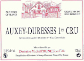 普諾尼父女酒莊（歐克賽-迪雷斯一級園）紅葡萄酒(Domaine Michel Prunier et Fille Auxey-Duresses Premier Cru, Cote de Beaune, France)