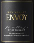 諜谷酒莊信差約翰遜園灰皮諾白葡萄酒(Spy Valley Envoy Johnson Vineyard Pinot Gris, Marlborough, New Zealand)