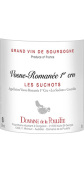 小母雞酒莊蘇格園（沃恩-羅曼尼一級園）紅葡萄酒(Domaine de la Poulette Les Suchots, Vosne-Romanee 1er Cru, France)