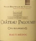 帕洛美城堡紅葡萄酒(Chateau Paloumey, Haut-Medoc, France)