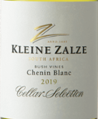 柯林茨酒窖精選白詩南干白葡萄酒(Kleine Zalze Cellar Selection Chenin Blanc Bush Vines, Coastal Region, South Africa)