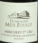 美西福洛酒莊紅葡萄酒(Agnes Dewe de Launay Domaine Meix-Foulot 'Clos du Chateau de Montaigu', Mercurey Premier Cru, France)