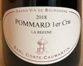 寇斯特·特馬丹酒莊日弗納園（?，斠患?jí)園）紅葡萄酒(Domaine Coste-Caumartin La Refene, Pommard Premier Cru, France)