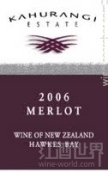 卡胡朗伊莊園梅洛干紅葡萄酒(Kahurangi Estate Merlot, Nelson, New Zealand)