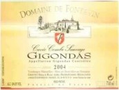 楓丹酒莊吉恭達(dá)斯紅葡萄酒(Domaine de Fontavin, Gigondas, France)