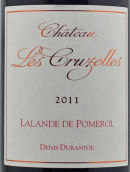 庫(kù)澤拉酒莊紅葡萄酒(Chateau Les Cruzelles, Lalande-de-Pomerol, France)