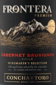 干露酒庄远山优质酿酒师甄选赤霞珠红葡萄酒(Concha y Toro Frontera Premium Winemaker's Selection Cabernet Sauvignon, Central Valley, Chile)