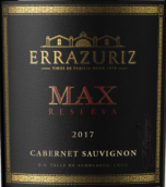 伊拉蘇馬克西珍藏赤霞珠紅葡萄酒(Errazuriz Max Reserva Cabernet Sauvignon, Aconcagua Valley, Chile)