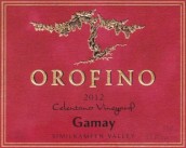 奧羅菲諾圣蘭多園佳美干紅葡萄酒(Orofino Vineyards Celentano Vineyard Gamay, Similkameen Valley, Canada)