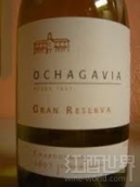 歐查佳維亞頂級珍藏霞多麗干白葡萄酒(Ochagavia Gran Reserva Chardonnay, Casablanca Valley, Chile)