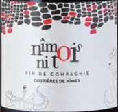 但德吉奥特酒庄吉奥特红葡萄酒(Mas de Guiot Chateau Guiot Nimois Ni Toi, Costieres de Nimes, France)