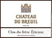 布勒伊酒莊安茹干紅葡萄酒(Chateau du Breuil Anjou Blanc Clos du Frere Etienne, Loire, France)