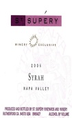 圣蘇瑞西拉干紅葡萄酒(St. Supery Syrah, Napa Valley, USA)