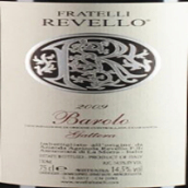 羅維羅酒莊嘉特納巴羅洛紅葡萄酒(Fratelli Revello Gattera Barolo DOCG, Piedmont, Italy)