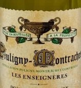 科奇酒莊恩斯諾（普里尼-蒙哈榭村）白葡萄酒(Domaine Coche-Dury Les Enseigneres, Puligny-Montrachet, France)