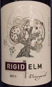 尼索瑞吉珍藏紅葡萄酒(Nissovo Rigid Elm Barrel Reserve, Bulgaria)