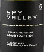 諜谷酒莊瓊瑤漿白葡萄酒(Spy Valley Gewurztraminer, Marlborough, New Zealand)