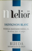 馬塔羅梅拉酒莊梅麗奧長(zhǎng)相思白葡萄酒(Bodegas Matarromera Melior Sauvignon Blanc, Rueda, Spain)