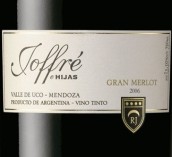 維納多斯若夫爾哈伊斯頂級(jí)梅洛干紅葡萄酒(RJ Vinedos Joffre e Hijas Grand Merlot, Uco Valley, Argentina)