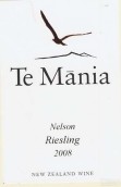 德瑪尼酒莊雷司令白葡萄酒(Te Mania Riesling, Nelson, New Zealand)