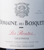 伯士酒莊路特斯紅葡萄酒(Domaine des Bosquets Les Routes, Gigondas, France)