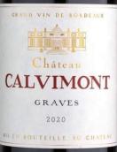 卡爾維夢酒莊紅葡萄酒(Chateau Calvimont, Graves, France)