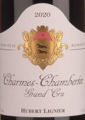 休伯特酒莊（香牡-香貝丹特級園）紅葡萄酒(Hubert Lignier, Charmes-Chambertin Grand Cru, France)