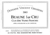 喬丹酒莊唯芳（伯恩一級(jí)園）紅葡萄酒(Domaine Vincent Girardin Clos des Vignes Franches, Beaune Premier Cru, France)