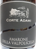 阿達米酒莊阿瑪羅尼紅葡萄酒(Corte Adami Amarone Della Valpolicella DOCG, Veneto, Italy)