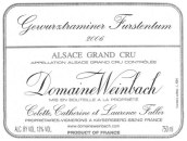 溫巴赫福斯騰園瓊瑤漿白葡萄酒(Domaine Weinbach Furstentum Gewurztraminer, Alsace, France)