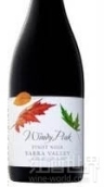 德保利風(fēng)之谷黑皮諾干紅葡萄酒(De Bortoli Windy Peak Pinot Noir, Yarra Valley, Australia)