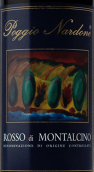 納爾多酒莊蒙塔希諾紅葡萄酒(Poggio Nardone Rosso di Montalcino, Tuscany, Italy)