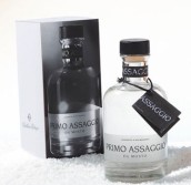 波特嘉前味莫斯卡托白兰地(Distilleria Bottega Primo Assaggio Moscato, Veneto, Italy)