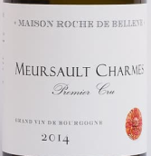 羅斯德貝酒莊香牡園（默爾索一級(jí)園）白葡萄酒(Maison Roche de Bellene Charmes, Meursault 1er Cru, France)
