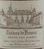 比薩酒莊紅葡萄酒(Chateau de Pressac, Saint-Emilion Grand Cru, France)