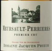 雅克普利爾酒莊佩尼斯（默爾索一級園）白葡萄酒(Domaine Jacques Prieur Perrieres, Meursault Premier Cru, France)