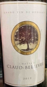 克洛貝勒酒莊紅葡萄酒(Chateau Claud-Bellevue Castillon Cotes de Bordeaux, France)