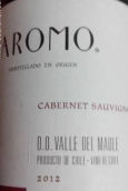 阿禾莫酒莊赤霞珠干紅葡萄酒(Vina El Aromo Cabernet Sauvignon, Maule Valley, Chile)