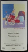 沃奇奧酒莊塞拉園內(nèi)比奧羅紅葡萄酒(Roberto Voerzio Vigna Serra Langhe Nebbiolo, Piedmont, Italy)