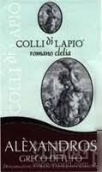 拉皮奧酒莊羅馬諾亞歷山德羅斯格雷克白葡萄酒(Colli di Lapio Romano Clelia Alexandros Greco di Tufo DOCG, Campania, Italy)