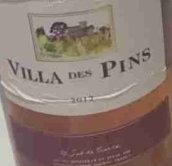 保羅馬斯阿斯特盧克維拉德潘桃紅葡萄酒(Paul Mas Domaine Astruc Villa des Pins Rose, Languedoc-Roussillon, France)